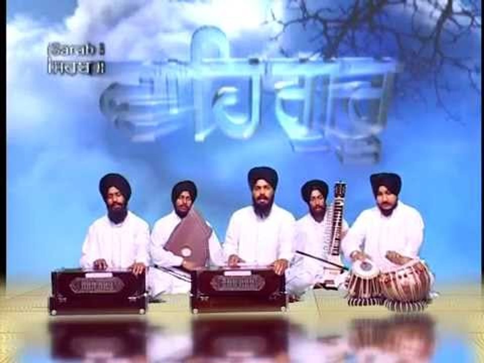 Main Bin Gur Dekhe Need Na Aave | Prof. Gagandeep Singh Ji (Mohali Wale) | Shabad Gurbani