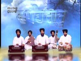 Dukh Bhanjan Tera Naam Ji | Prof. Gagandeep Singh Ji (Mohali Wale) | Shabad Gurbani