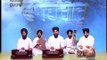 Dukh Bhanjan Tera Naam Ji | Prof. Gagandeep Singh Ji (Mohali Wale) | Shabad Gurbani
