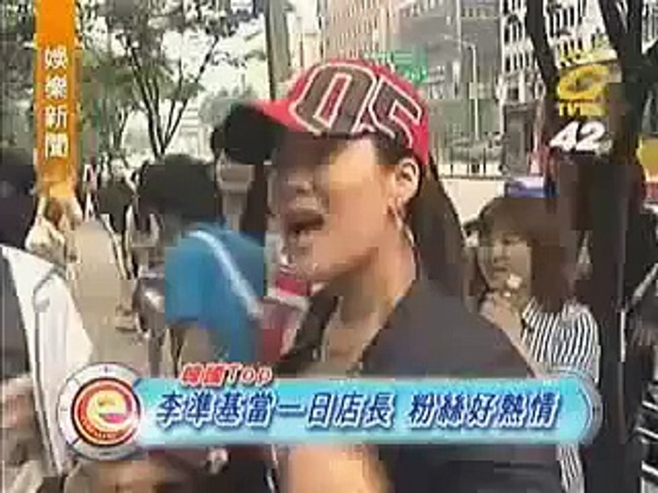 李準基被男生親得感覺