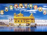 Dhan Dhan Ramdas Guru | New Released Shabad Gurbani | Bhai Lovepreet Singh Ji Phillaur Wale