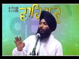Shabad Guru | Bhai Sukhdev Singh Ji - Amritsar Wale | Shabad Gurbani