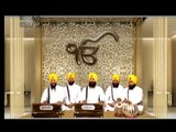 Baitha Sodhi Paatshah | Bhai Gurpreet Singh Ji Dhariwal Wale | Shabad Gurbani