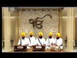 Dhan Dhan Ramdas Gur | Bhai Gurpreet Singh Ji Dhariwal Wale | Shabad Gurbani