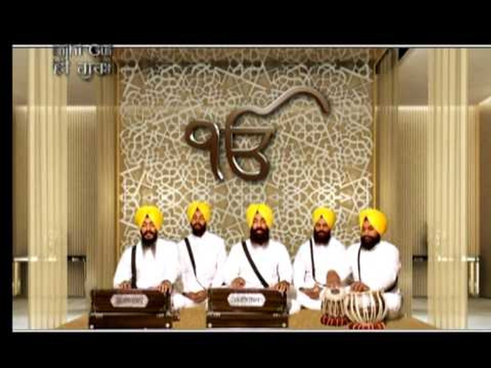 Dhan Dhan Ramdas Gur | Bhai Gurpreet Singh Ji Dhariwal Wale | Shabad Gurbani