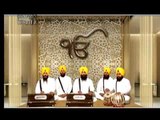 Mil Sangat Dhan Dhan Karho | Bhai Gurpreet Singh Ji Dhariwal Wale | Shabad Gurbani