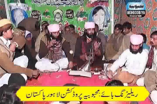 Waqas Ali Mehboobi Brotharaan 03 Sohny Nabi Dian Mehfilaan