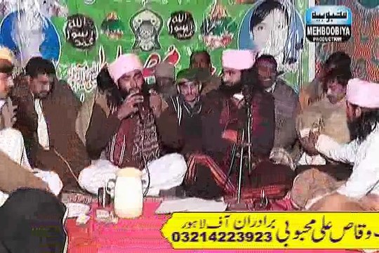 Waqas Ali Mehboobi Brotharaan 03 Amlaan Dy Hony Nabry