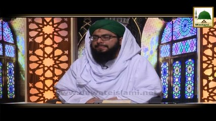 Witar Main Dua-e-Qunoot Bhool Gana - Darulifta Ahlesunnat