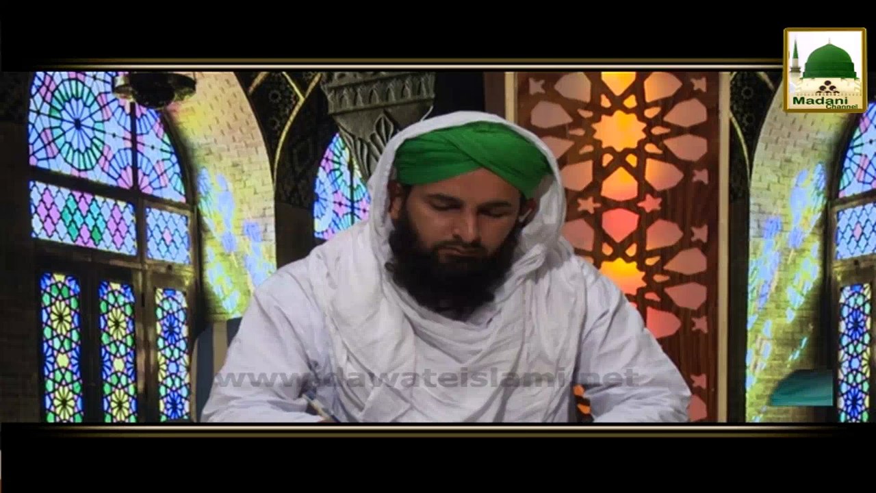 Roza Main Khushbo Lagana - Daruliftah Ahlesunnat