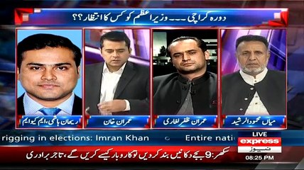 Takrar – 29th June 2015