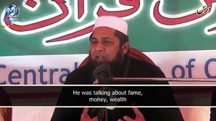 Inzimam ul Haq Ne Tableegh Ka Kaam Shru Kiya – Phir Kiya Hua-