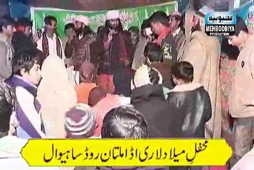 Waqas Ali Mehboobi Brotharaan Mehfil.e.Pak 03 Salam E Pak