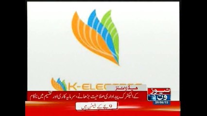 NewsONE Headlines 9PM, 29-June-2015