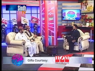 Meharban Ramazan Iftar Transmission 22-6-2015 part 1