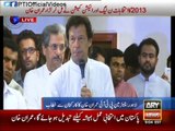 Chairman PTI Imran Khan Addresses Party Workers Convention Lahore 29 June 2015