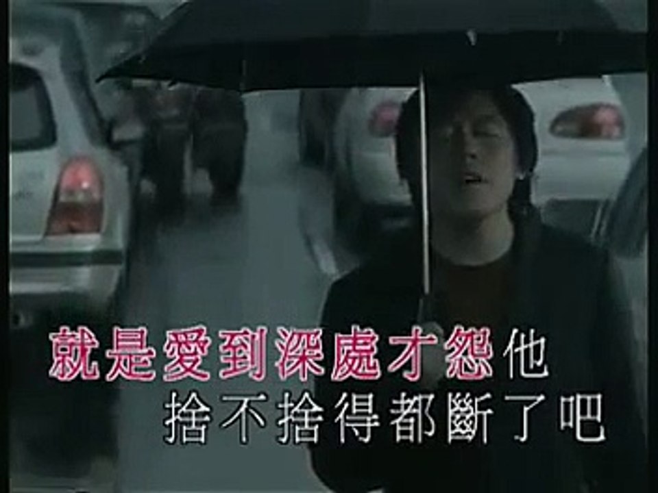[KTV]張宇-雨一直下