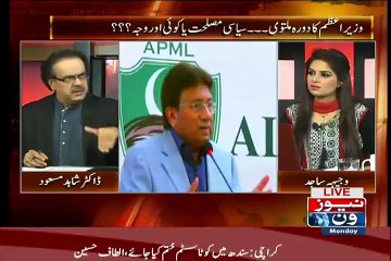 Live With Dr. Shahid Masood (Bharat Mamla..Har Form Mein Uthane Ka Faisla..!!) – 29th June 2015