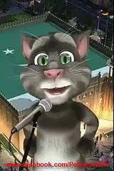 bijli Do..Pani Do ....Go Nwaz Go