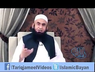 Ek Syed Zadi ka Qisa by Moulana Tariq Jameel