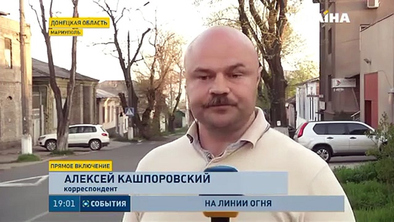 Игнорируя условия перемирия, боевики продолжают открывать огонь из ГРАДов