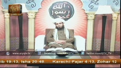 DARS-E-QASIDA BURDA SHARIF 29 June 2015