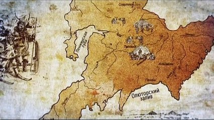 Коряки. Песня Большого Ворона