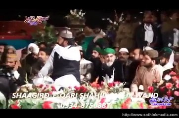 New--PUNJABI-Naat-2015-by-Qari-Shahid-Mehmood-New-Naat