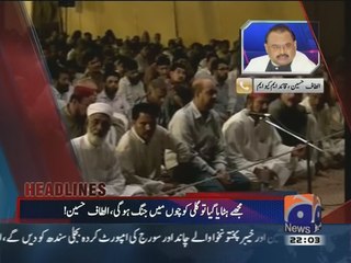 Aaj Shahzeb Khanzada Kay Sath's Headlines (29-06-2015)