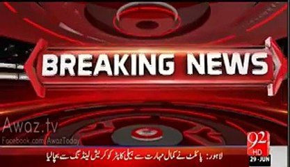 Breaking - PTI Chairman Imran Khan Survived Major Incident