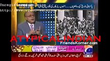 Non-Aligned and Independent India Vs Servile Failed State of Pakistan by Mr. Najam Sethi