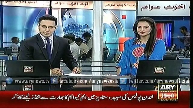 Headlines - 0100 - Wednesday - 01 - July - 2015