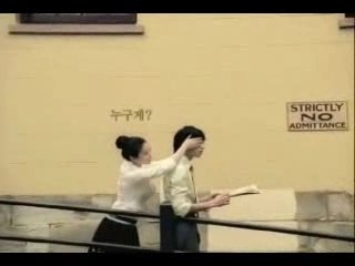 Song Hye Kyo - Roem CF