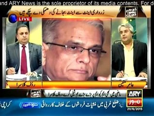 Khabar Say Khabar Tak - 29th June 2015
