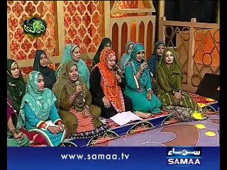 IFTAR TRANSMISSION JUNE 29