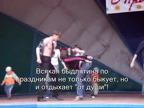 Пьяная баба и пьяный пацан танцуют и раздеваются. Ржач!