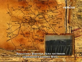 Фильм № 3, 1941 - Запрещенная правда. Оглушительное молчание.