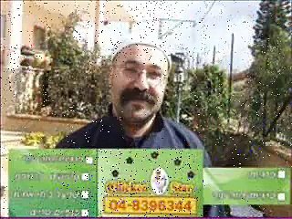 وديع الصافي وصباح في حوار خاص