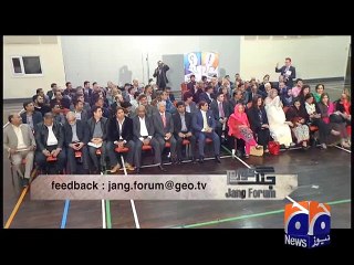 Jang Forum - Ep 115 (Manchester)