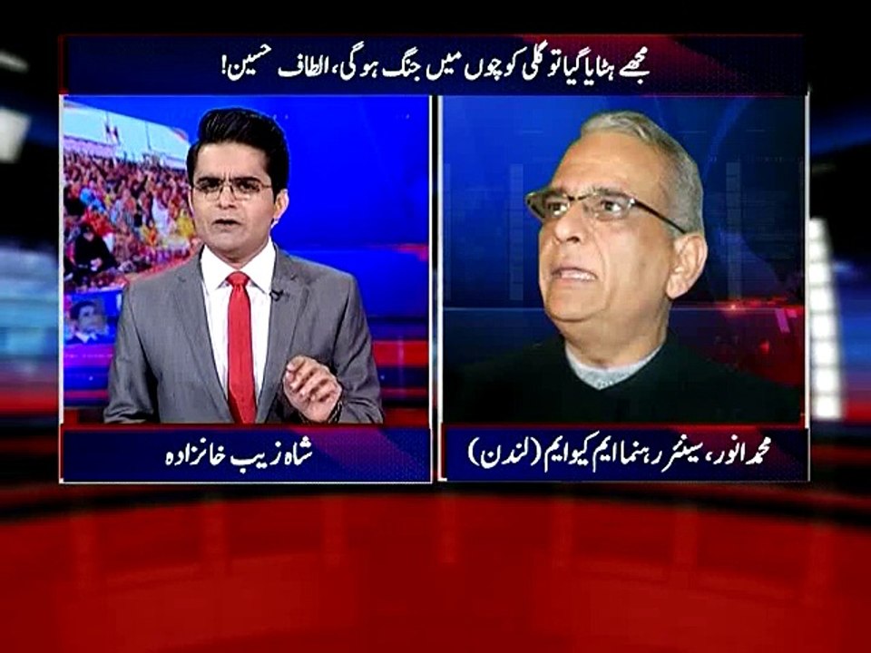 ASKKS- M Anwar-29-06-15-MPEG-4  copy