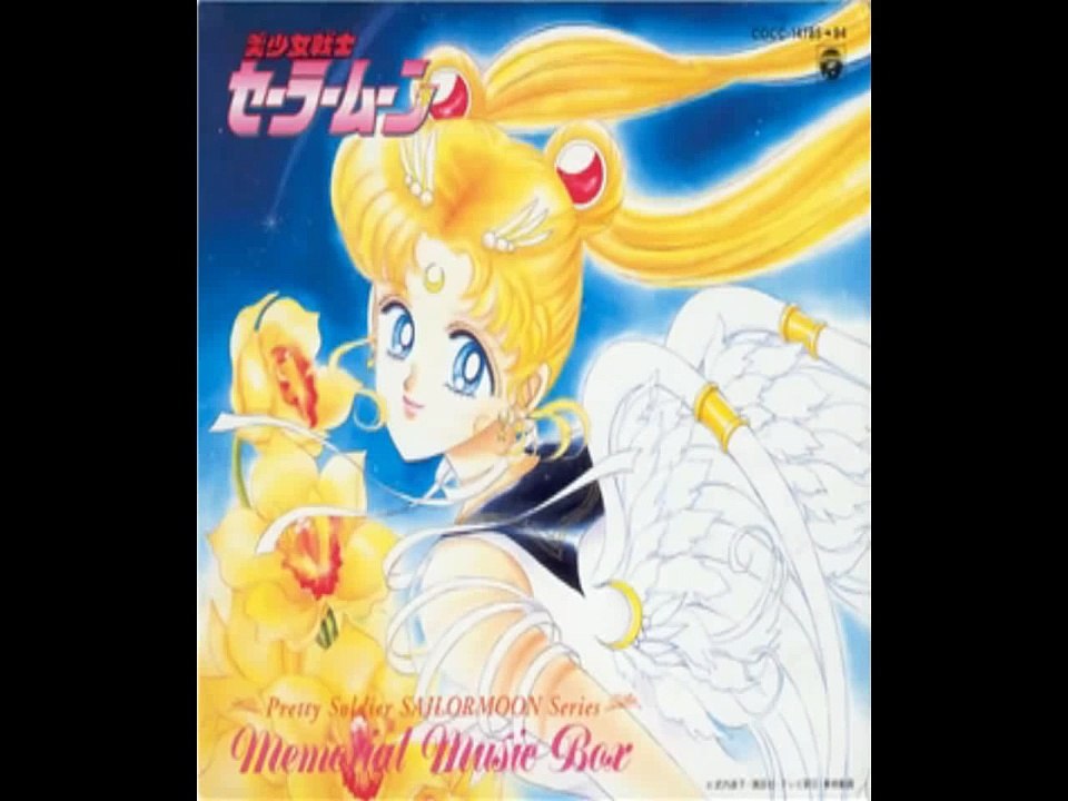 Best Of Sailor Moon Soundtrack - Heart Breaking Separation