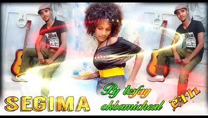 Discover the Latest Eritrean Love Music Hits 🎶