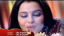 Dil ki batien Dil He Janay OST on Express Entertainment