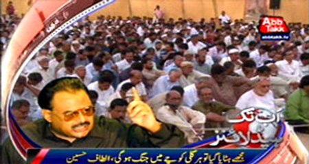 AbbTakk Headlines - 9 PM - 29 June 2015
