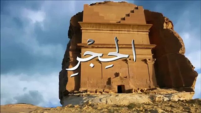 Gay or Lesbian Must Watch, What Quran Says About Homosexuals