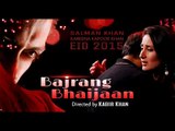 ▶ Bajrangi Bhaijaan - In Aankhon Mein _ Atif aslam Songs 2015 _ Salman Khan Latest Songs - The Move Makers Band