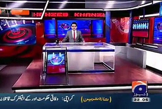 Aaj Shahzeb Khanzada Kay Sath (29-06-2015)