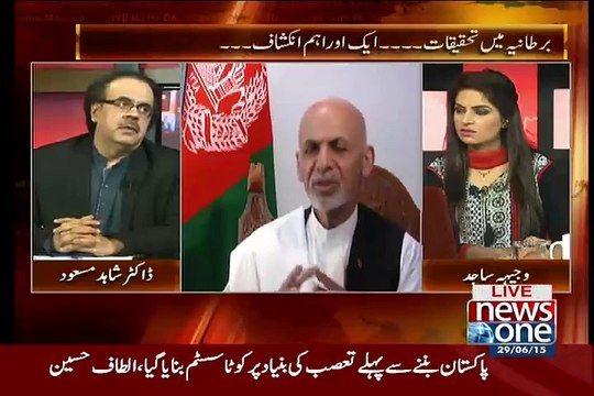 Dr.Shahid Masood shows hand written list of weapons which were recovered from Altaf Hussain house in London