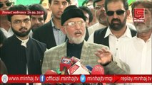 Dr. Tahir-ul-Qadri's Press Conference - 29th JUNE 2015