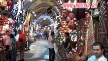 Grand Bazar Video tour (Istanbul, Turkey)